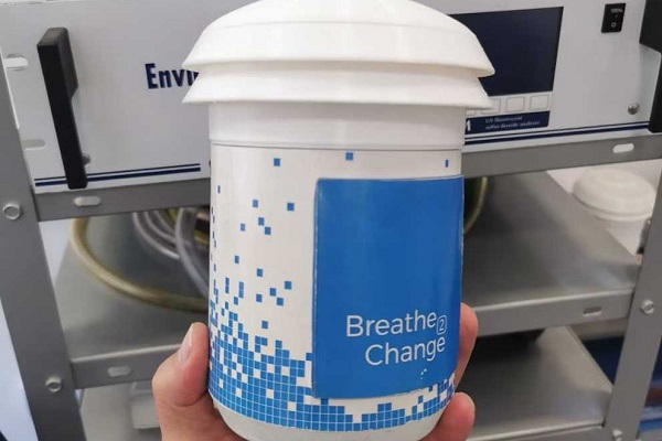 BEAT 991 El Municipio instalará los equipos que controlarán la calidad del aire en la ciudad